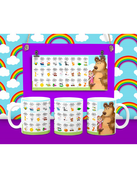 Tazas abc pack 1