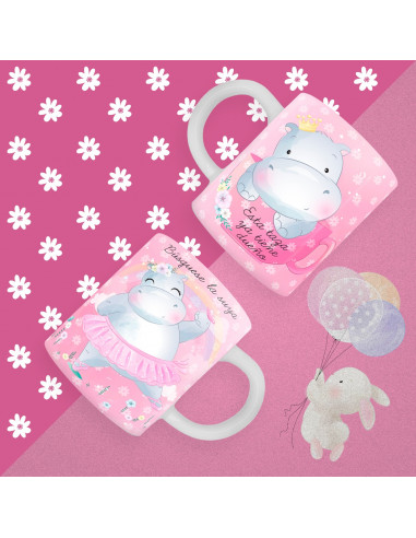 PACK TAZA- TIENE DUEÑO