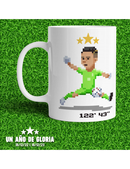 UN AÑO DE GLORIA | TAZA Y REMERA DIBU MARTINEZ