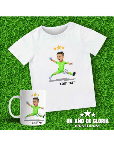 UN AÑO DE GLORIA | TAZA Y REMERA DIBU...