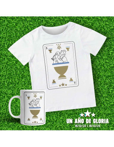 copy of TAZA Y REMERA MESSI GOAT