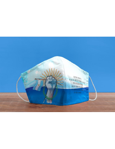 BARBIJOS LEALTAD A LA BANDERA